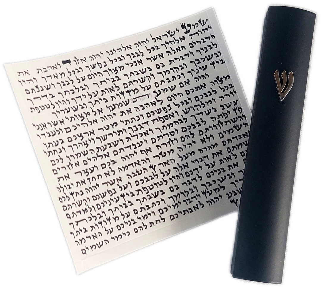 hand-written Kosher Mezuzah Scroll Parchment Klaf israel 7cm+black case mezuzah