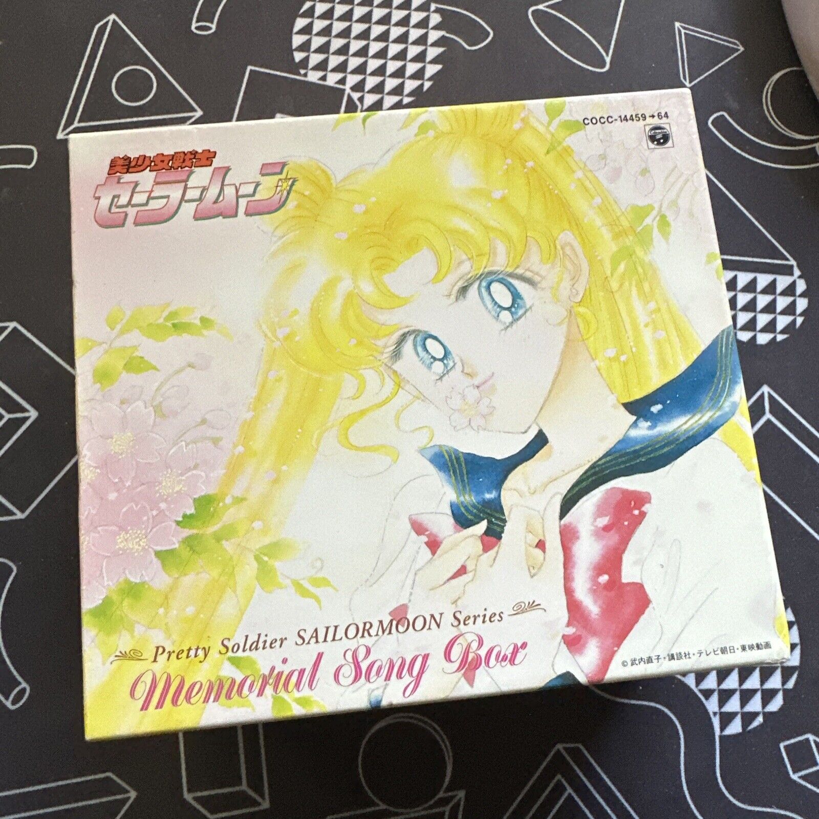 Sailor Moon Memorial Song Box CD 6 disc Booklet Original Case Anime Japan
