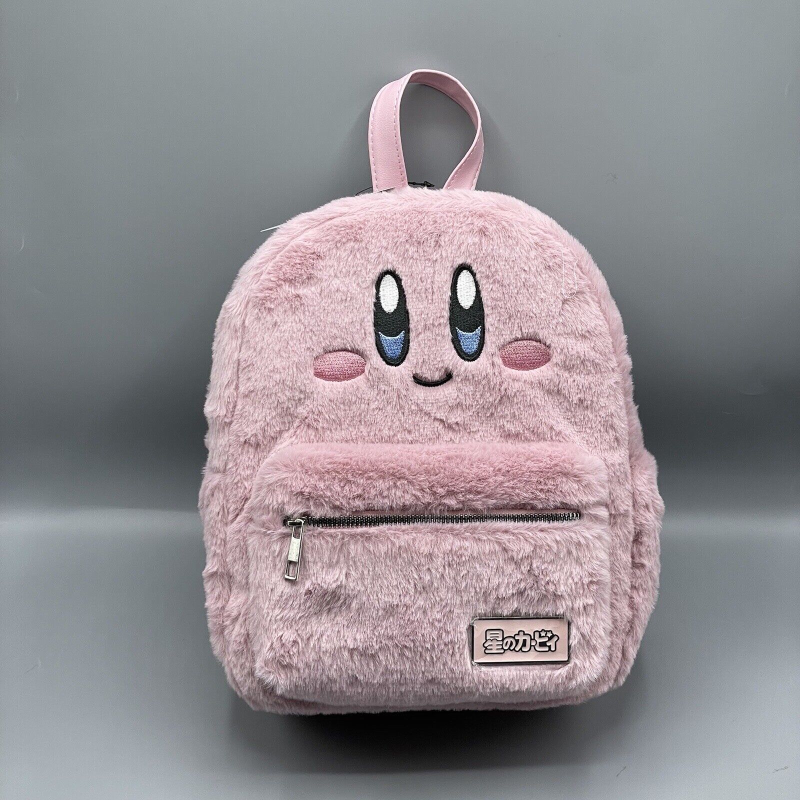 Kirby Mini Backpack Fuzzy Furry NEW