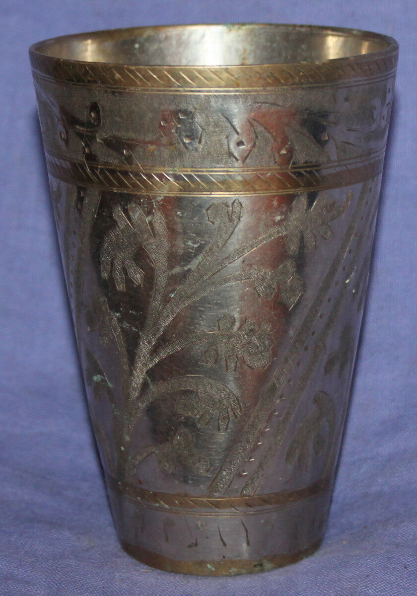 Vintage floral engraved metal mug