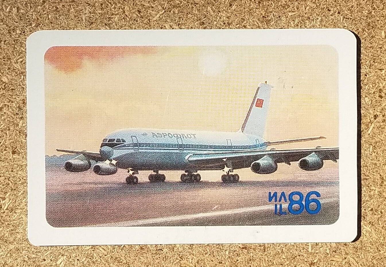 Soviet Airlines Aeroflot 1989 Pocket Calendar USSR. Plane IL-86