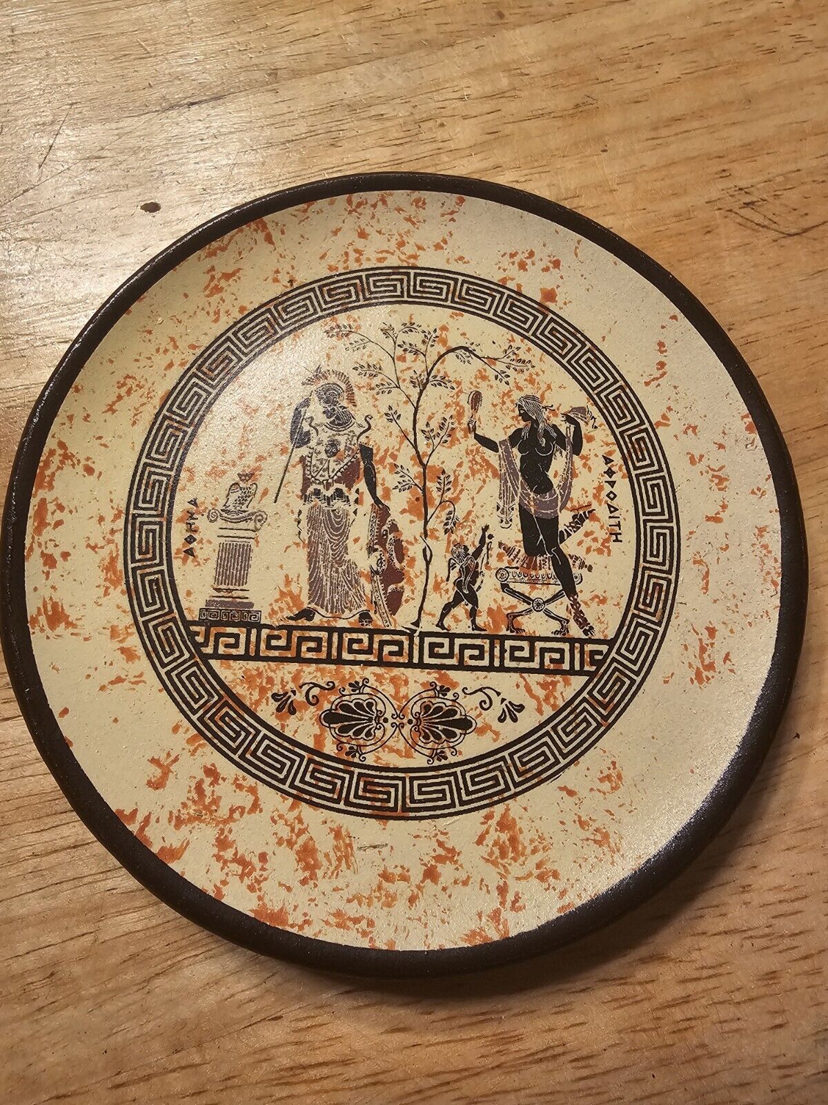 Vintage Handmade Greek Plate, Ceramic Decor