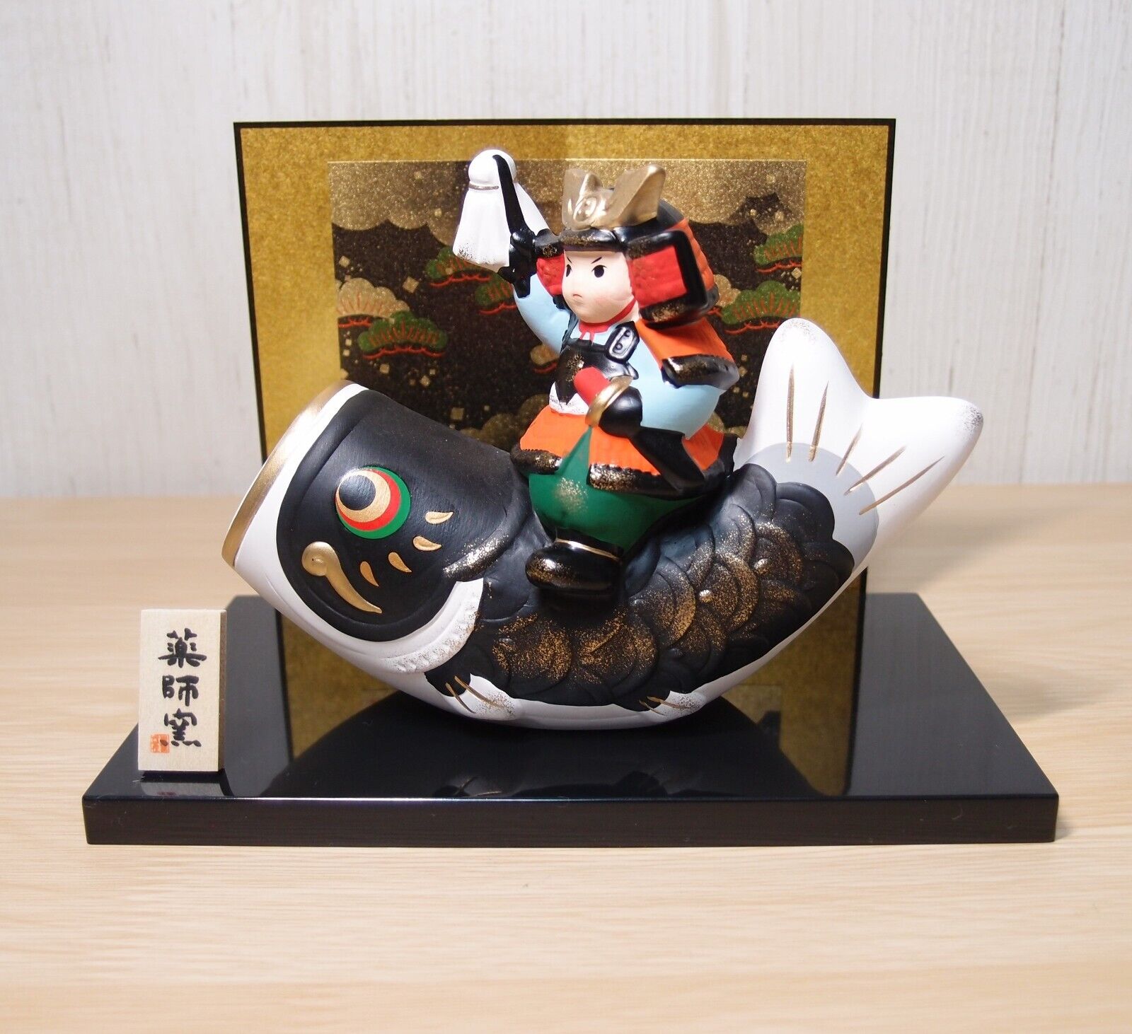Samurai Doll Gogatsu Ningyo Japanese Boys Festival Carp Streamer Kabuto H11.5cm