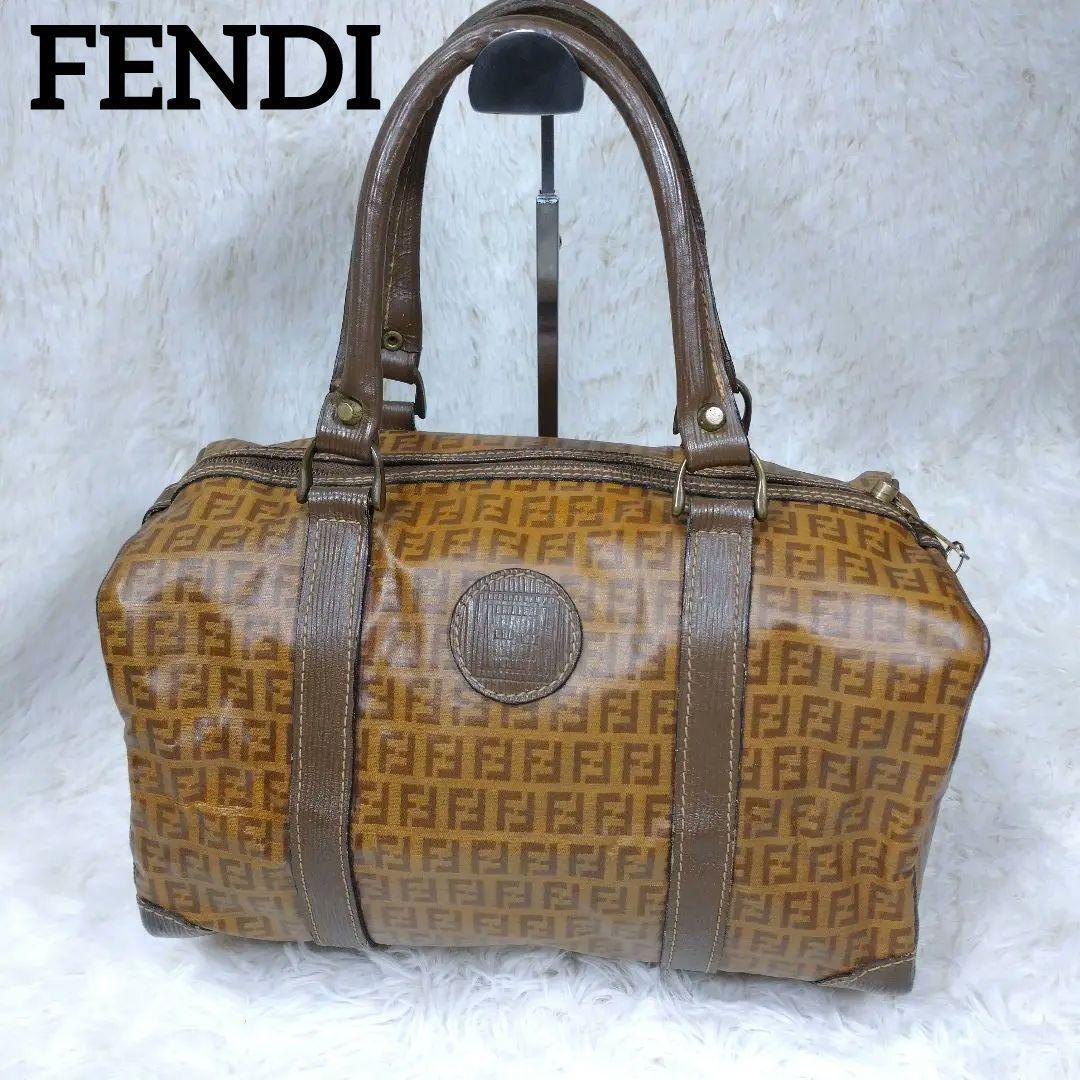 Authentic Vintage FENDI Zucca Pattern Mini Boston Bag Brown - Rare 