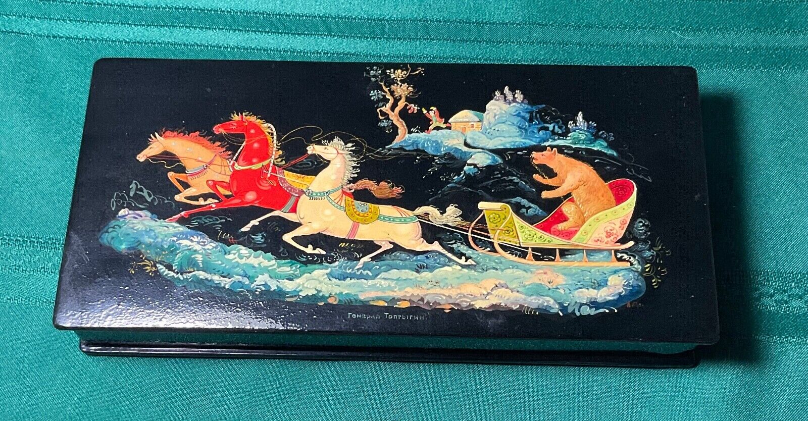 Vintage Large Russian Lacquer Box Signed - Horses, Sleigh, and Bear - 9.5”L