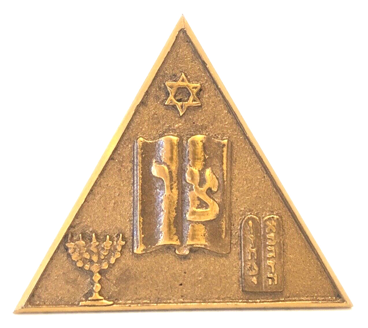 Vintage Judaica Hebrew 10 Commandments Jewish Star Plaque Judaism Jewish Bronze