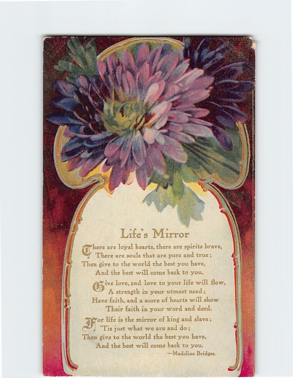 Postcard Life\'s Mirror Poem by Madeline Bridges Flower Art Print