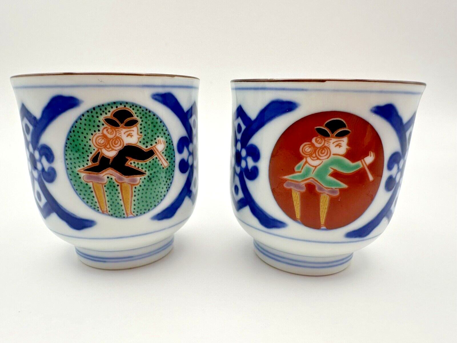 Arita Fukagawa porcelain sake cup Vintage Rare Japanese Set Of TWO Guinomi 25097