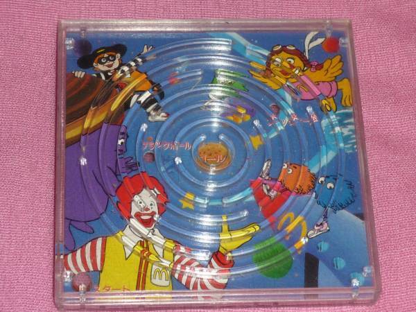 Rare 1991 McDonald\'s Kids Set Space Game Retro Donald Hamburger Grubber Digri