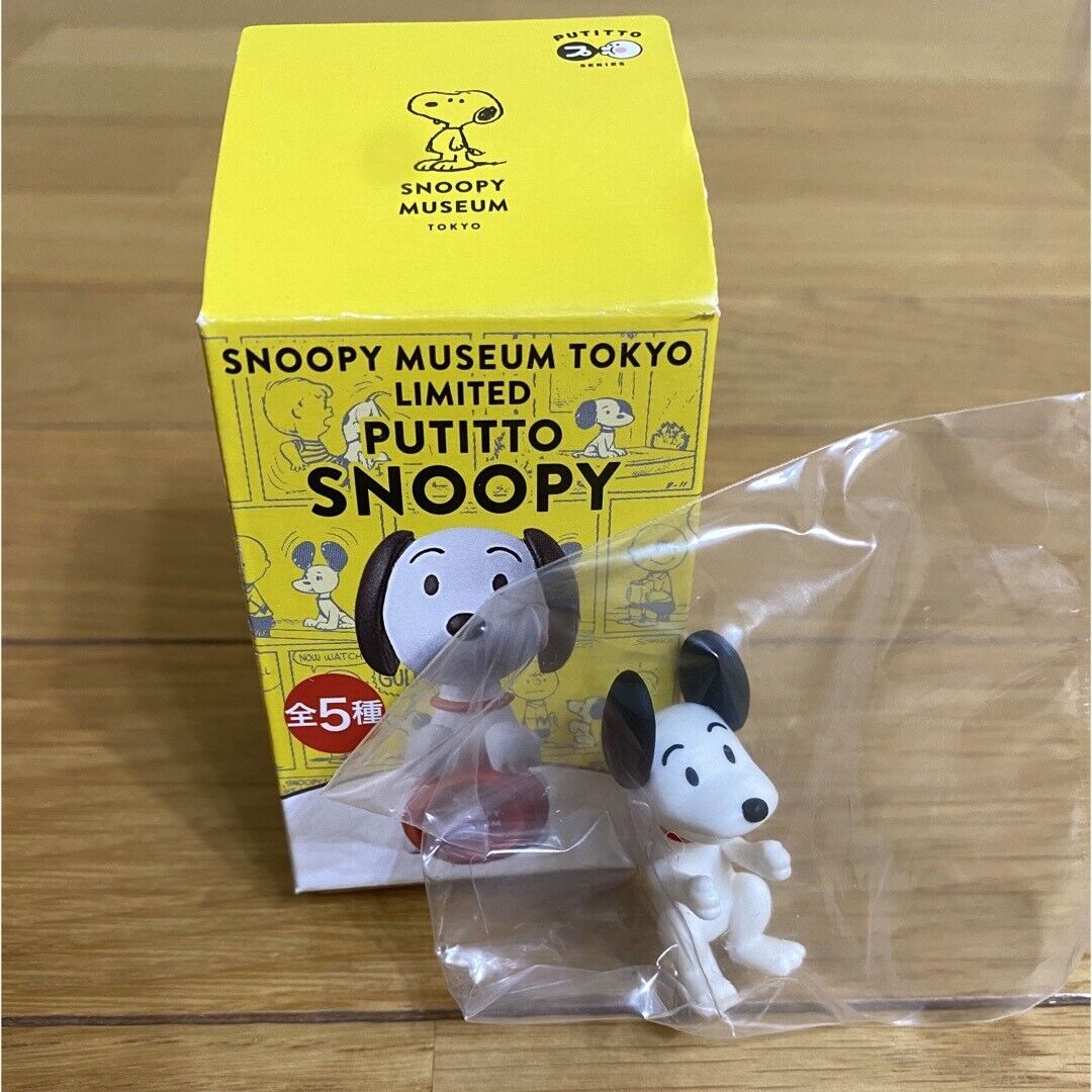 Snoopy Museum Tokyo Limited Putitto