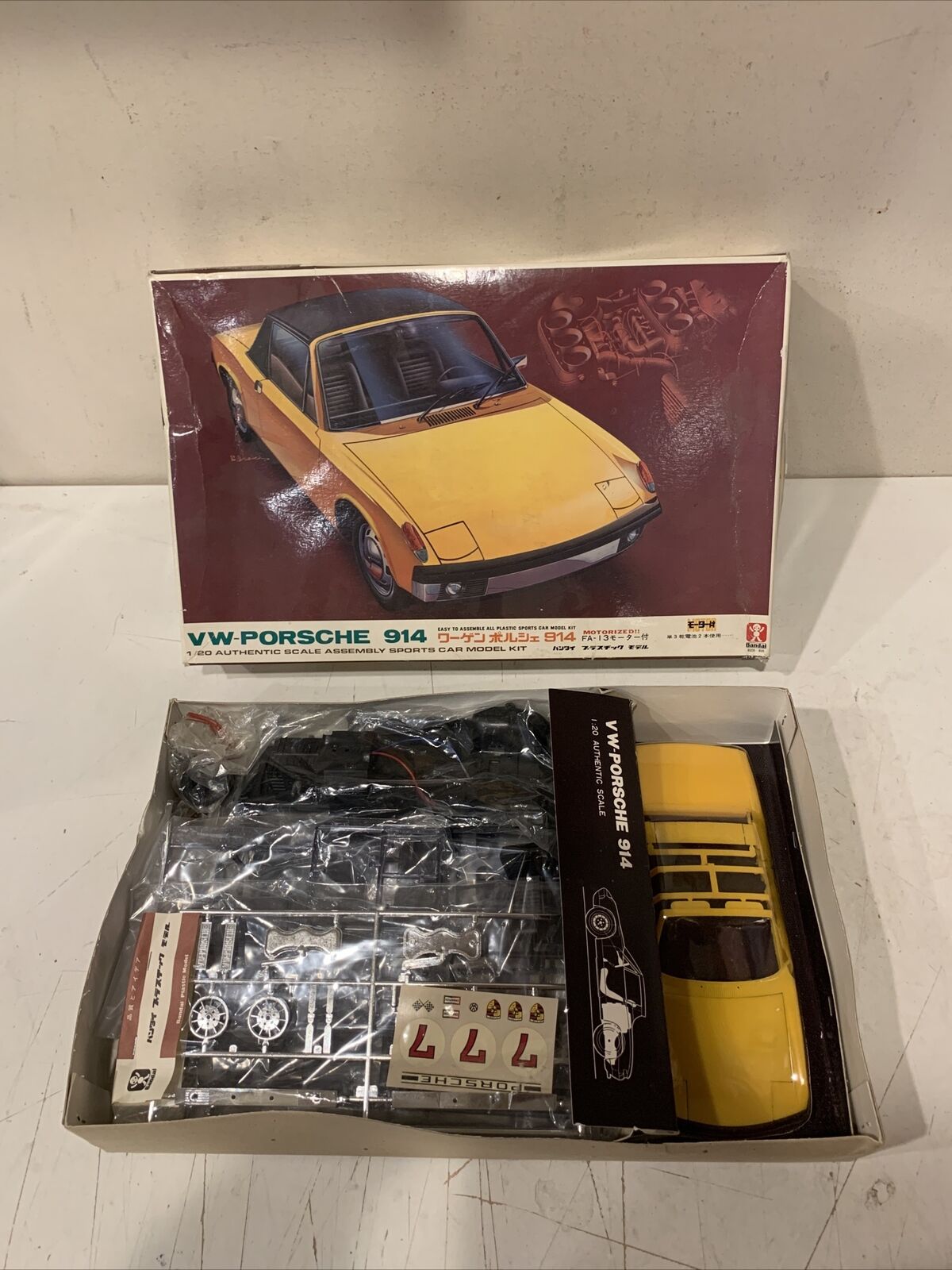 Vintage Bandai VW - Porsche 914 NEW IN BOX ( MISSING MOTOR )
