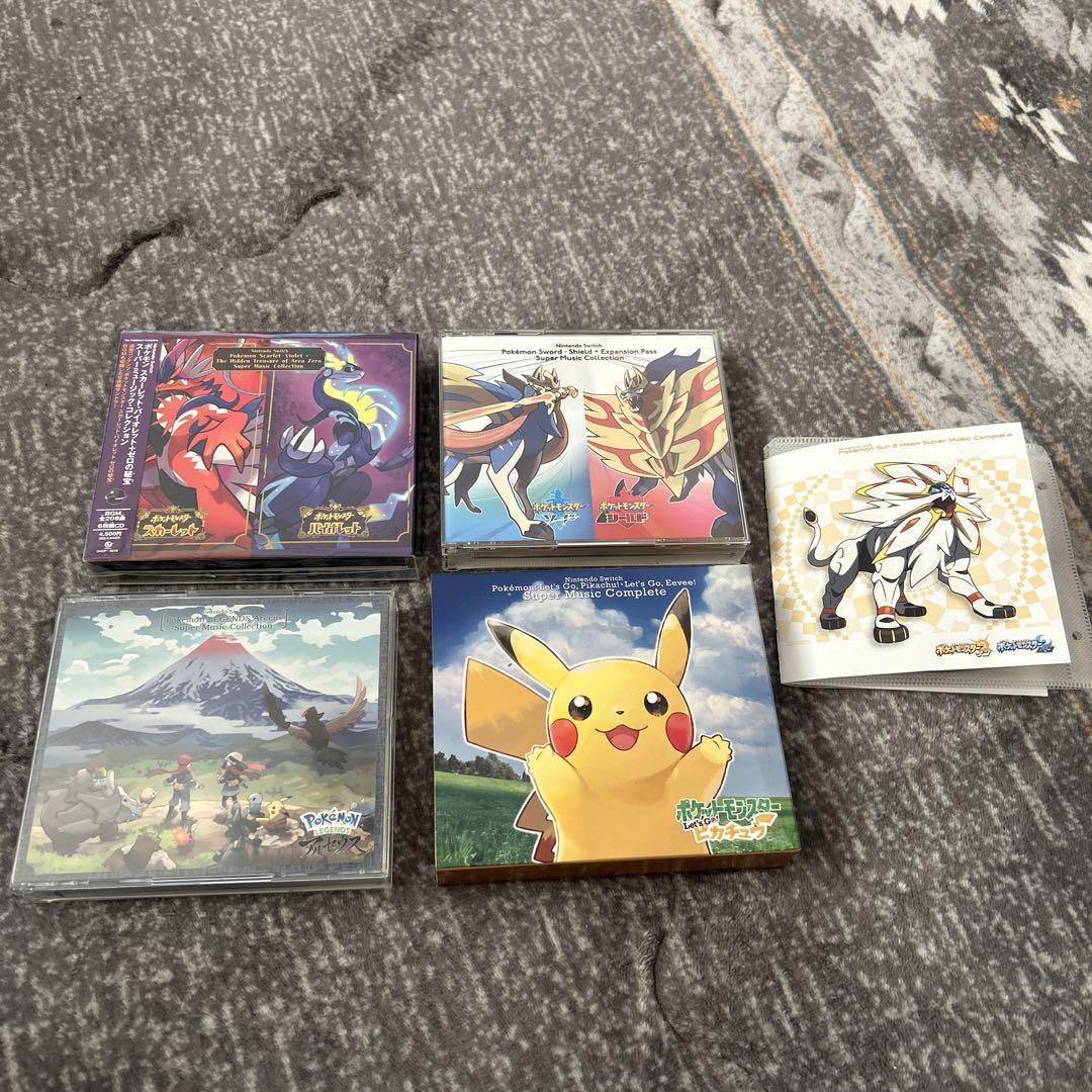 Pokemon Super Music Collection Set
