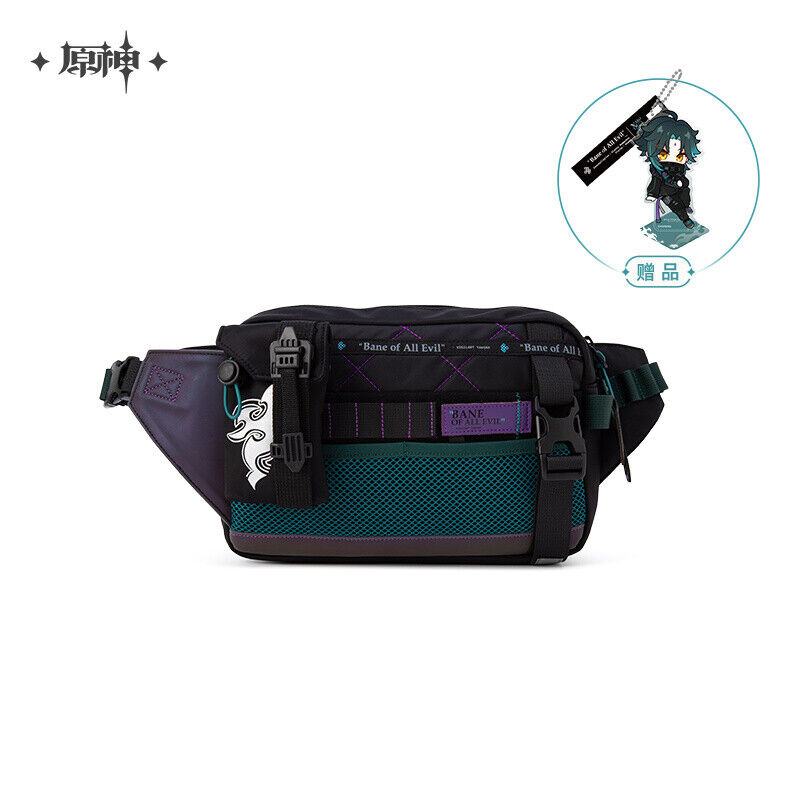 miHoYo Genshin Impact Xiao Cross body Bag Official Original Single-shoulder bag