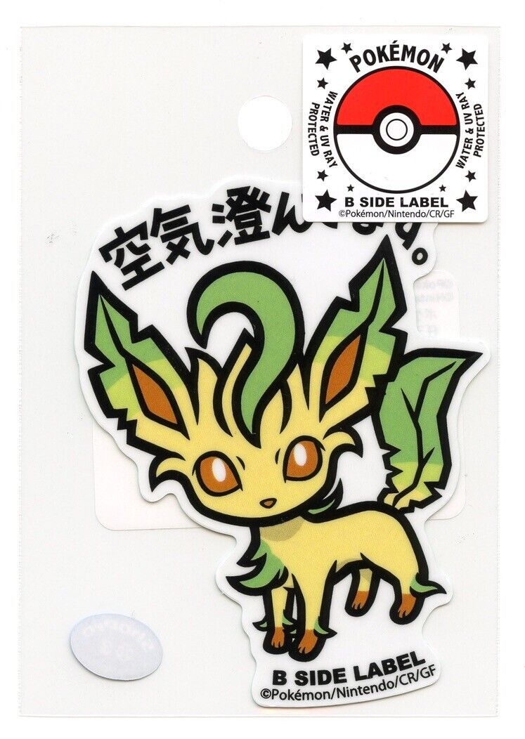 Pokemon TCG | Leafeon Sticker B SIDE LABEL Pokemon Center Japan