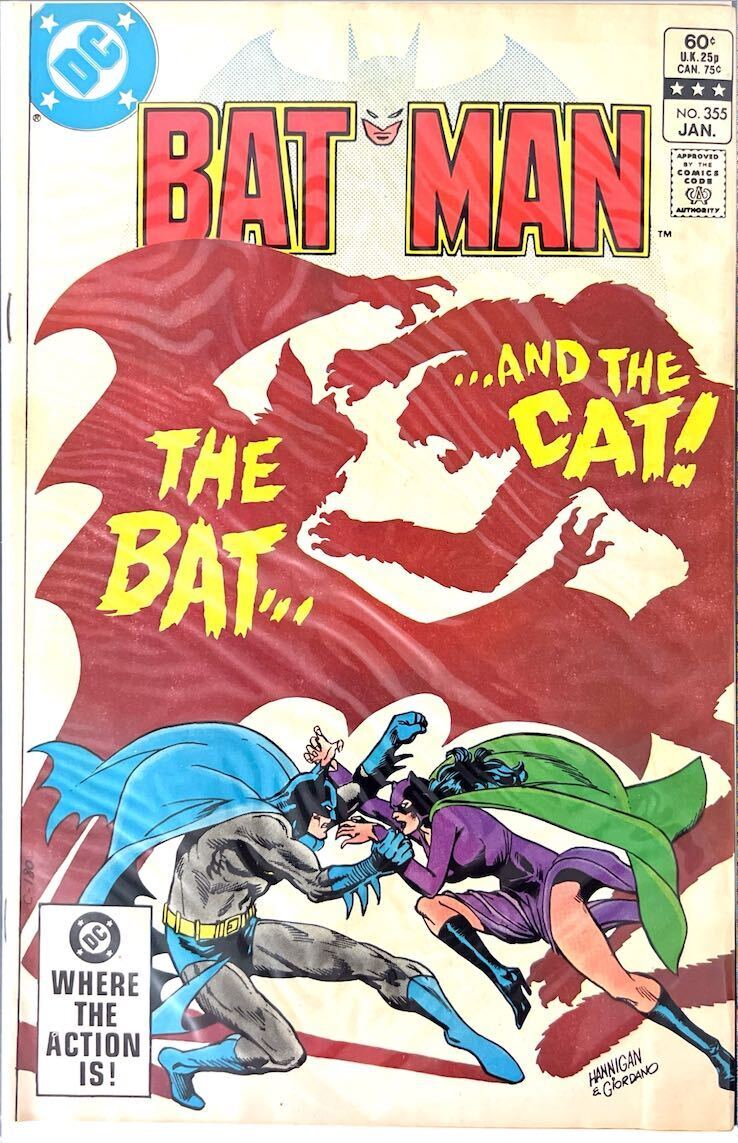 Batman, #355 (DC Comics, 1983)