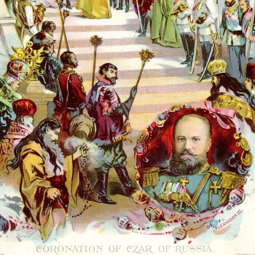 c.1893 McLaughlin\'s Coffee Victorian Trade Card Coronation Alexander III Russia