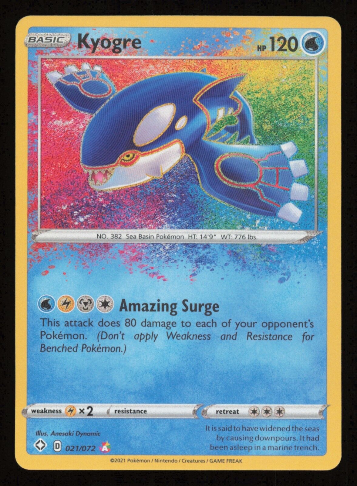 Kyogre Amazing Rare 021/072 Shining Fates Pokemon Card TCG