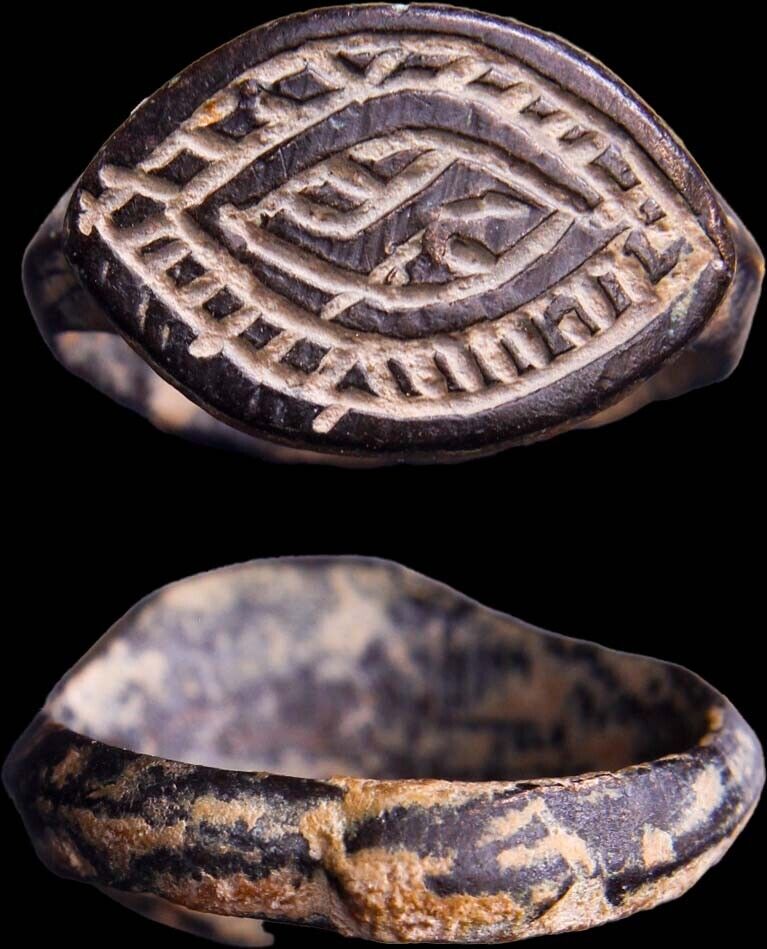 Judaea Ring Aramaic Letters  WEARABLE Holyland Find Jewish Ancient Artifact wCOA