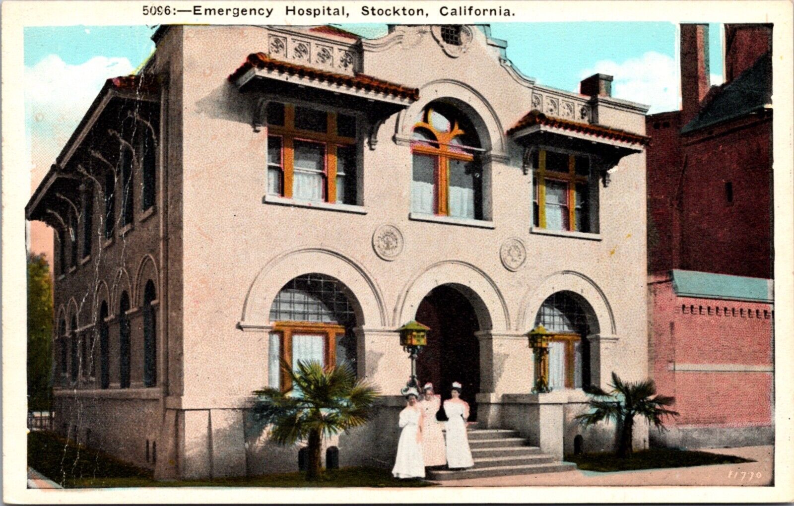 Postcard Emergency Hospital in Stockton, California