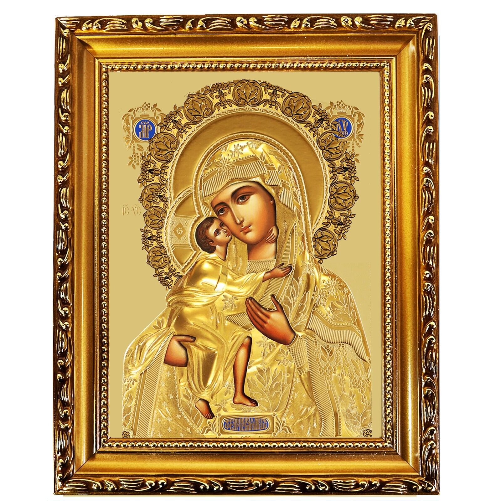 Catholic Orthodox Madonna and Child Icon, Virgin Mary Christ Jesus in Gold 9 1/2