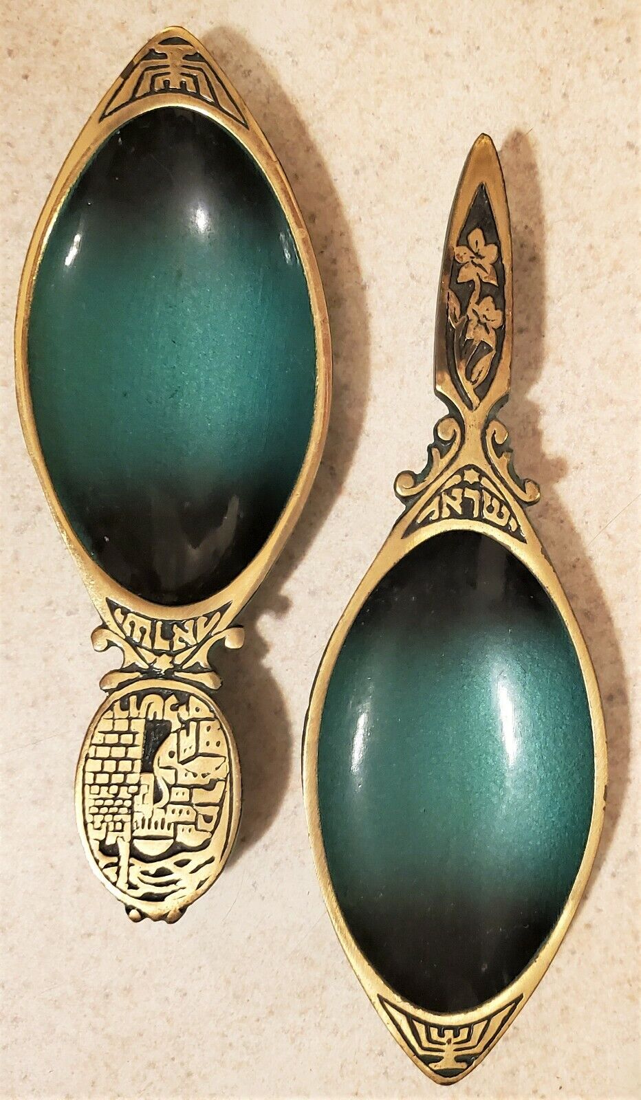 Lot of 2 - Judaica - Spoon rests - Made In Israel, brass/enamel, R.D.M., 