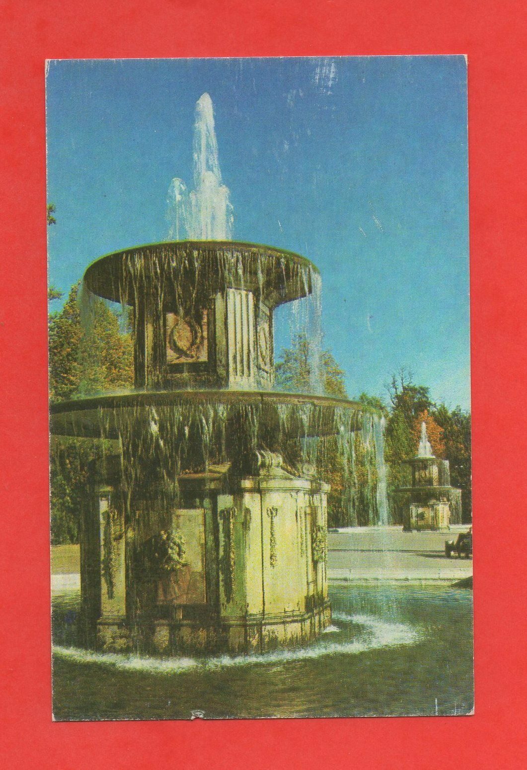 Russia - Petrodvorets - The Roman Fountain ..... (K318)