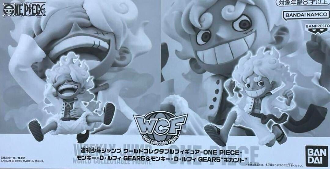 2022 ONE PIECE World Collectable Figure WCF Luffy Gear5 Nika Jump