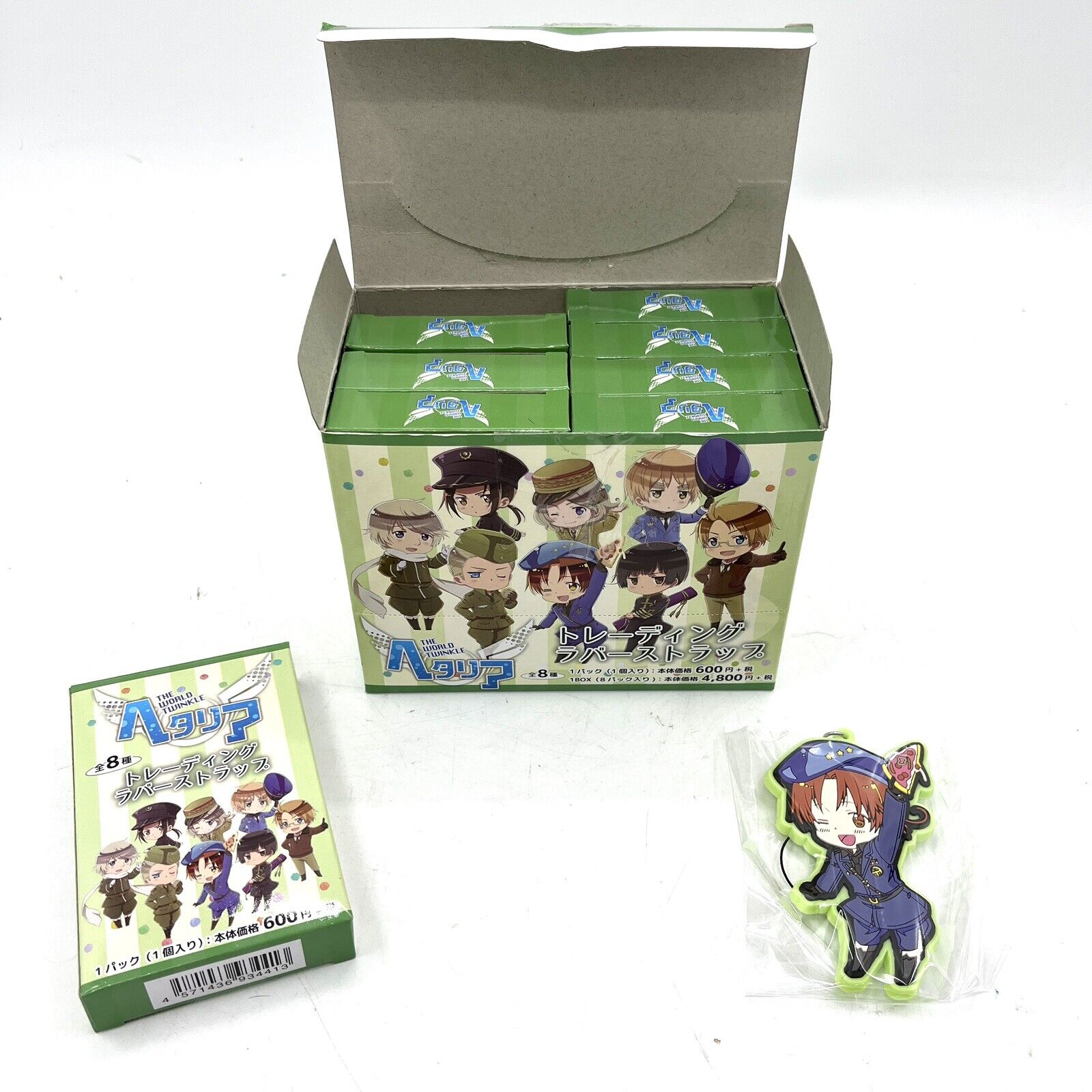 Hetalia The World Twinkle Lot of 8 Rubber Strap Keychains