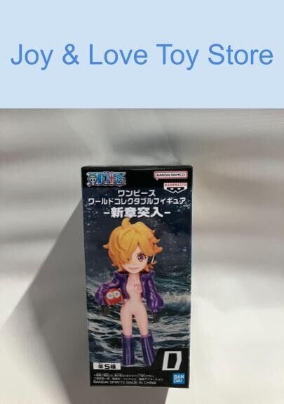 One Piece World Collectible Figure WCF Enter New Chapter Lilith Japan Import