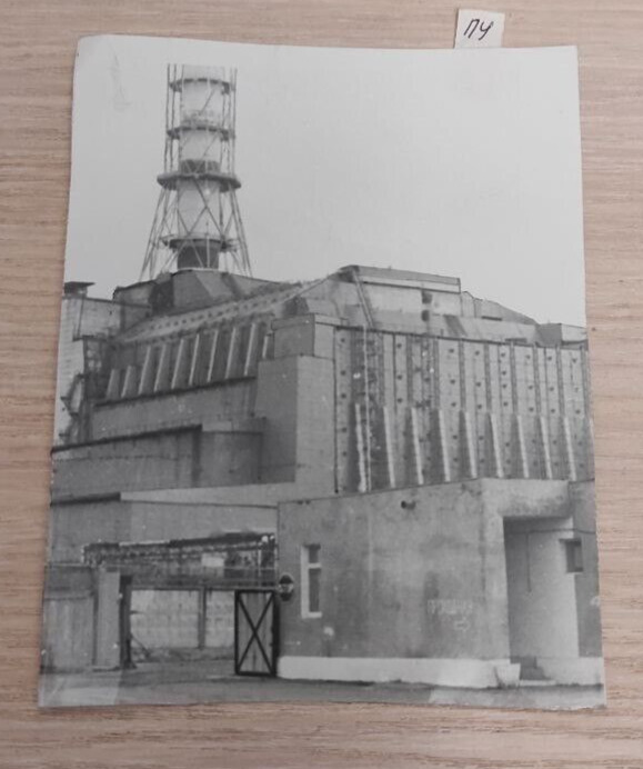 Photo Chernobyl USSR \