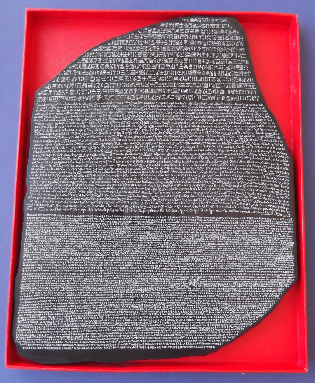 British Museum Resin Replica of the Rosetta Stone - 12-1/4\