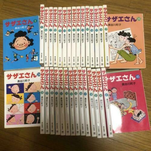 Used Japanese Comics Complete Set Sazae-san TV Anime Showa Retro vol. 1-45