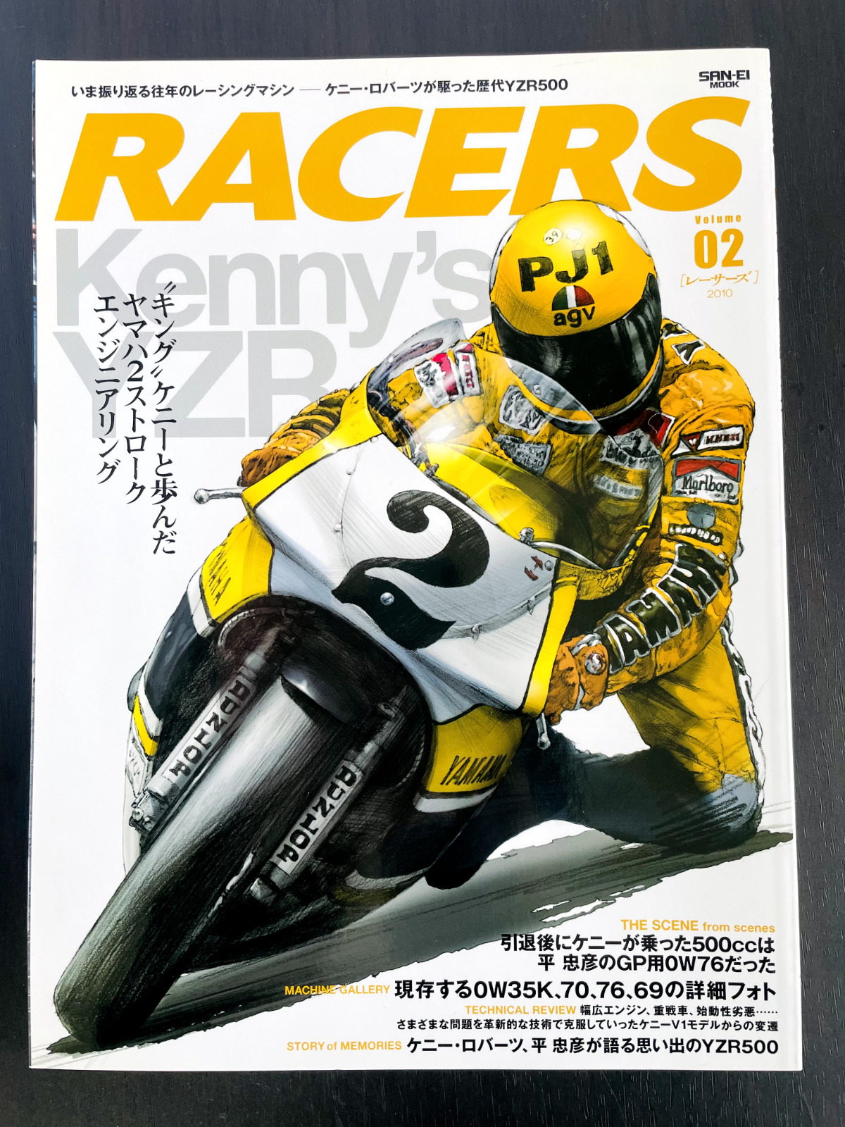 RACERS Vol.02 YAMAHA Kenny Roberts YZR500 Japanese Motorcycle Magazine 2010