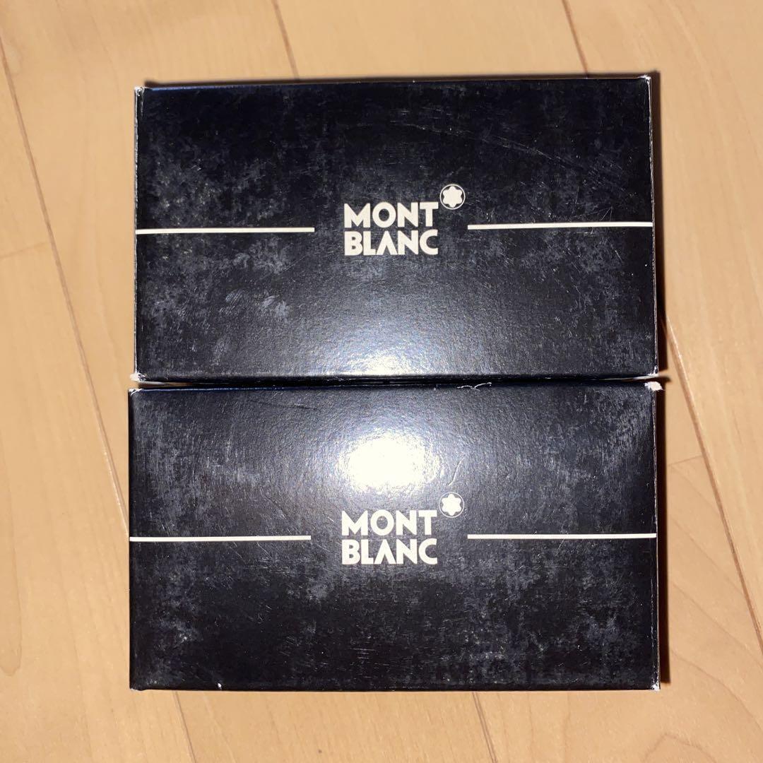 Montblanc Blue Black 50ml x 2