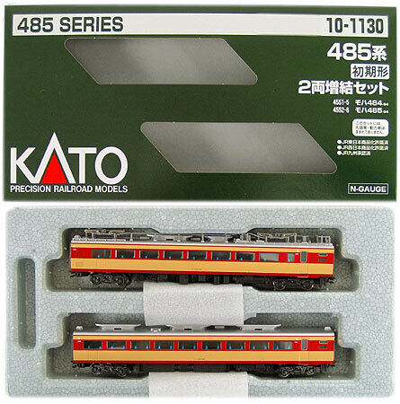 N Gauge Kato 10-1130 485 Series Initial2-Car Extension Set 2023 Lot A