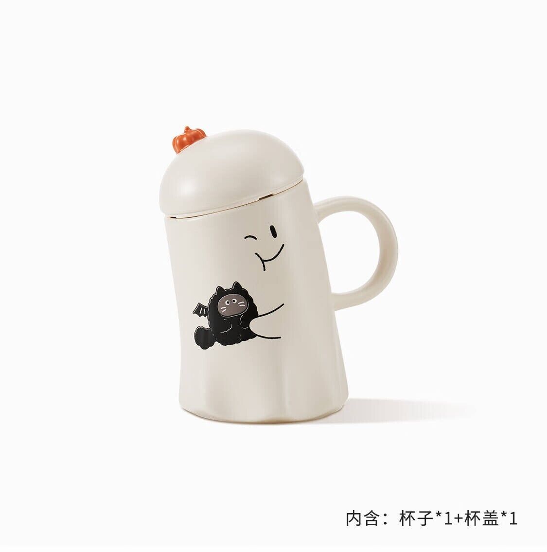 New 2023 China Starbucks Halloween Cute 12oz Ceramic Mug With Lid