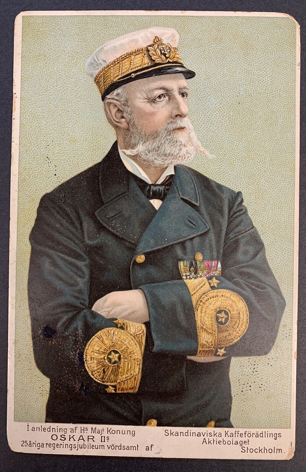 Oskar II, King of Sweden, 1897, 25th Jubilee, on Card Measuring  170mm x 110 mm