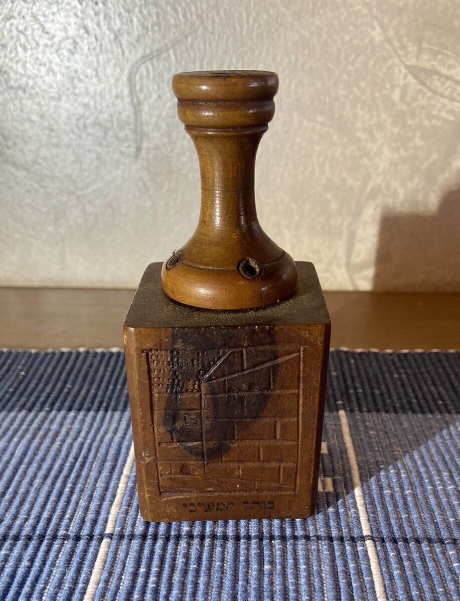 Antique Olive Wood Besamim Incense Tower Spice Judaica Very Rare