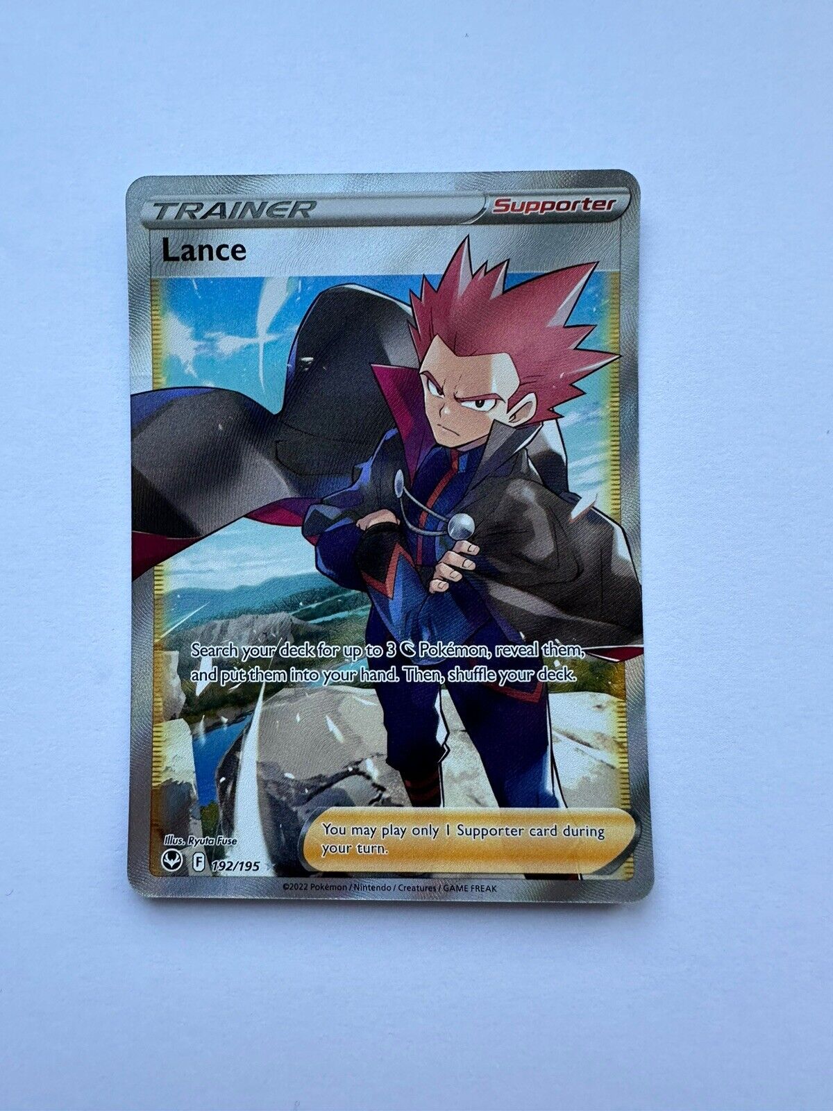 Pokemon Card Lance 192/195 Ultra Rare Full Art Silver Tempest Near Mint
