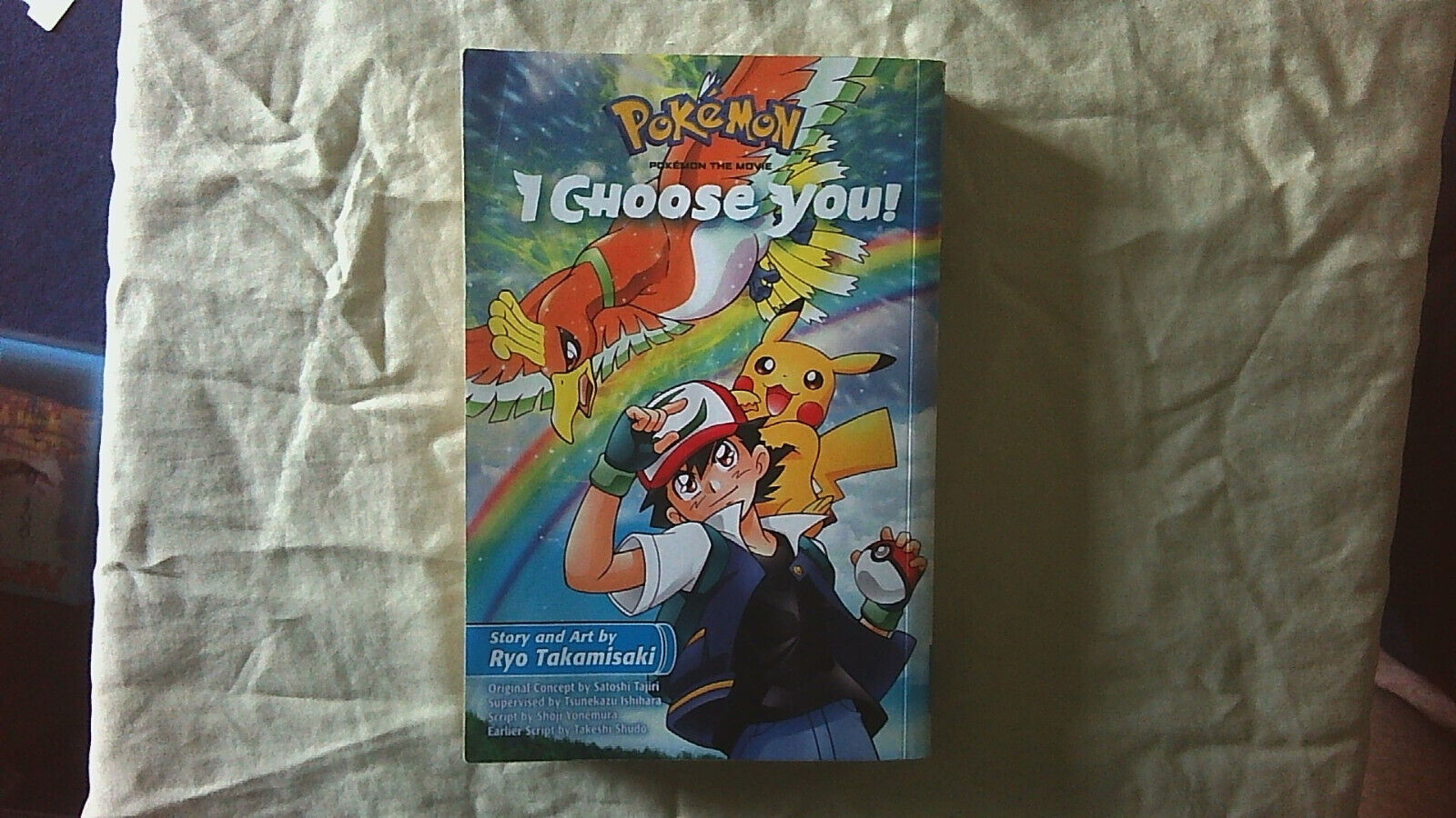 Pokemon the Movie: I Choose You - Ryo Takamisaki - Viz Media, 2018