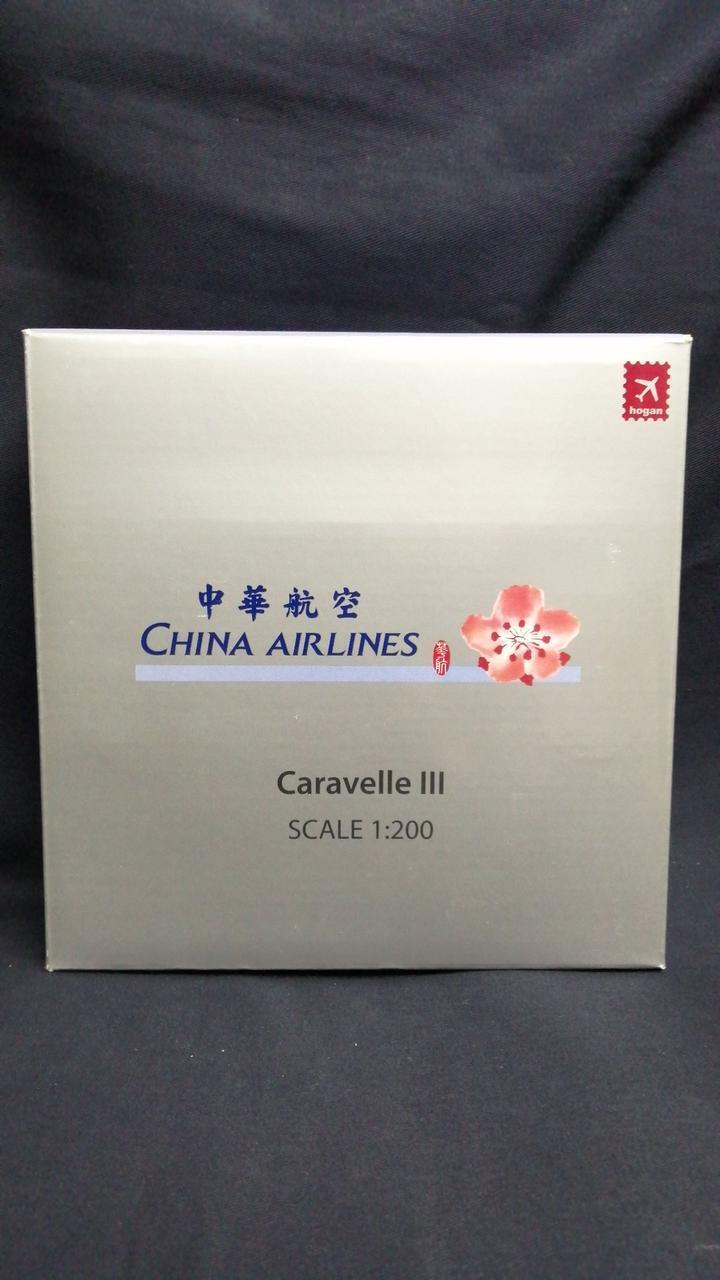 Hogan Caravelle Iii China Airlines 1/400 0630-28