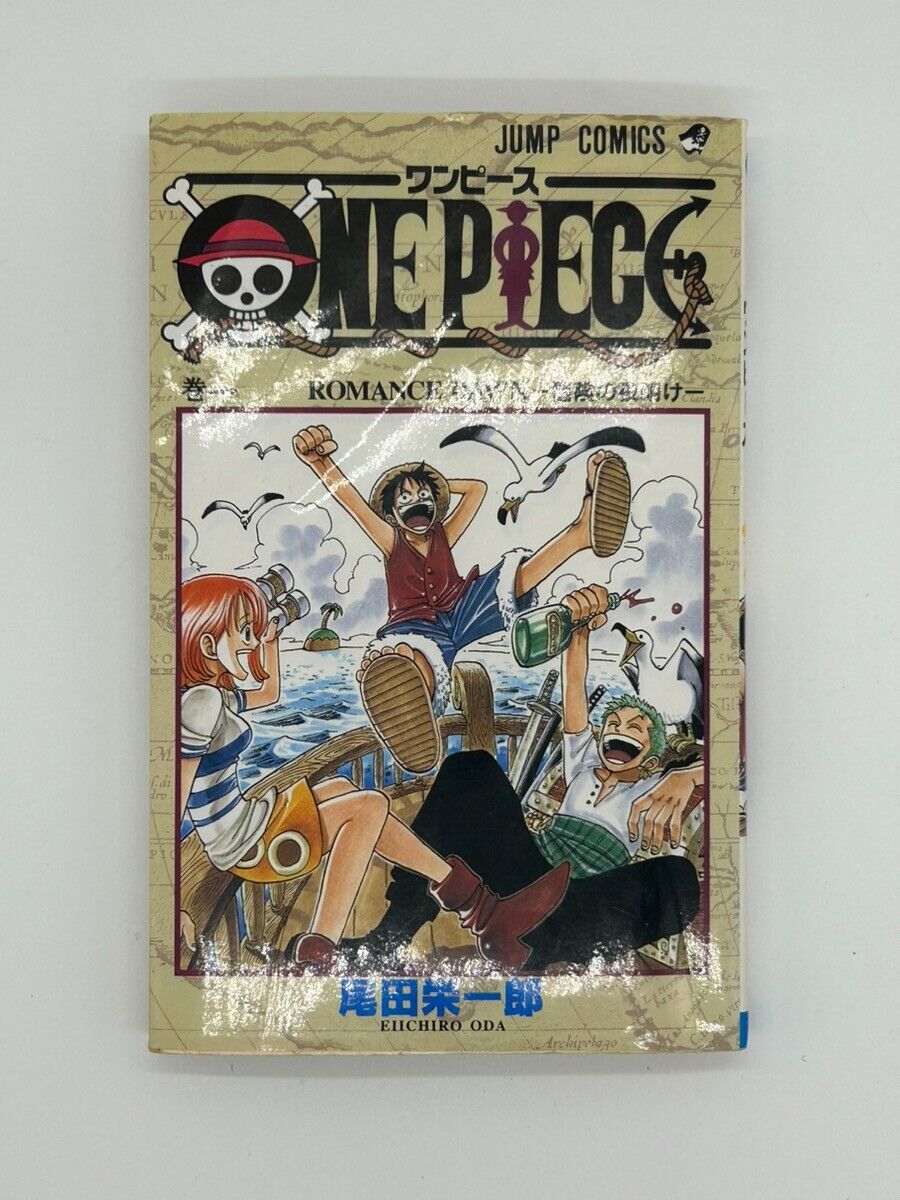 ONE PIECE Volume 1 First Edition 1997 Eiichiro Oda Manga comic Japanese F/S