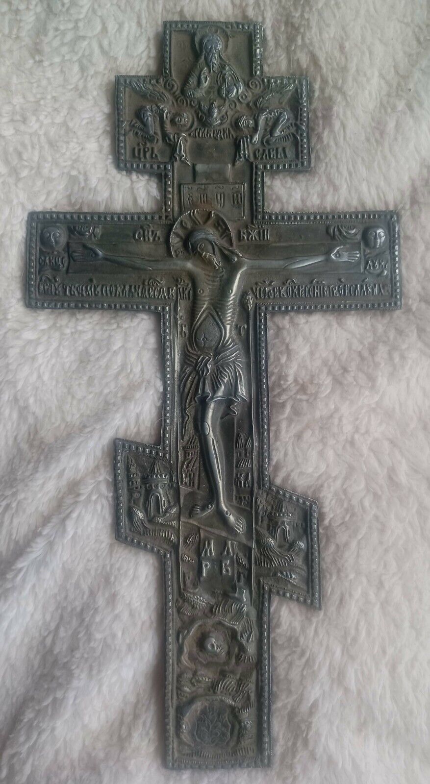 Old Russian Metal Cross with a Crucifix - Vintage Religious Collectible 13 3/4\