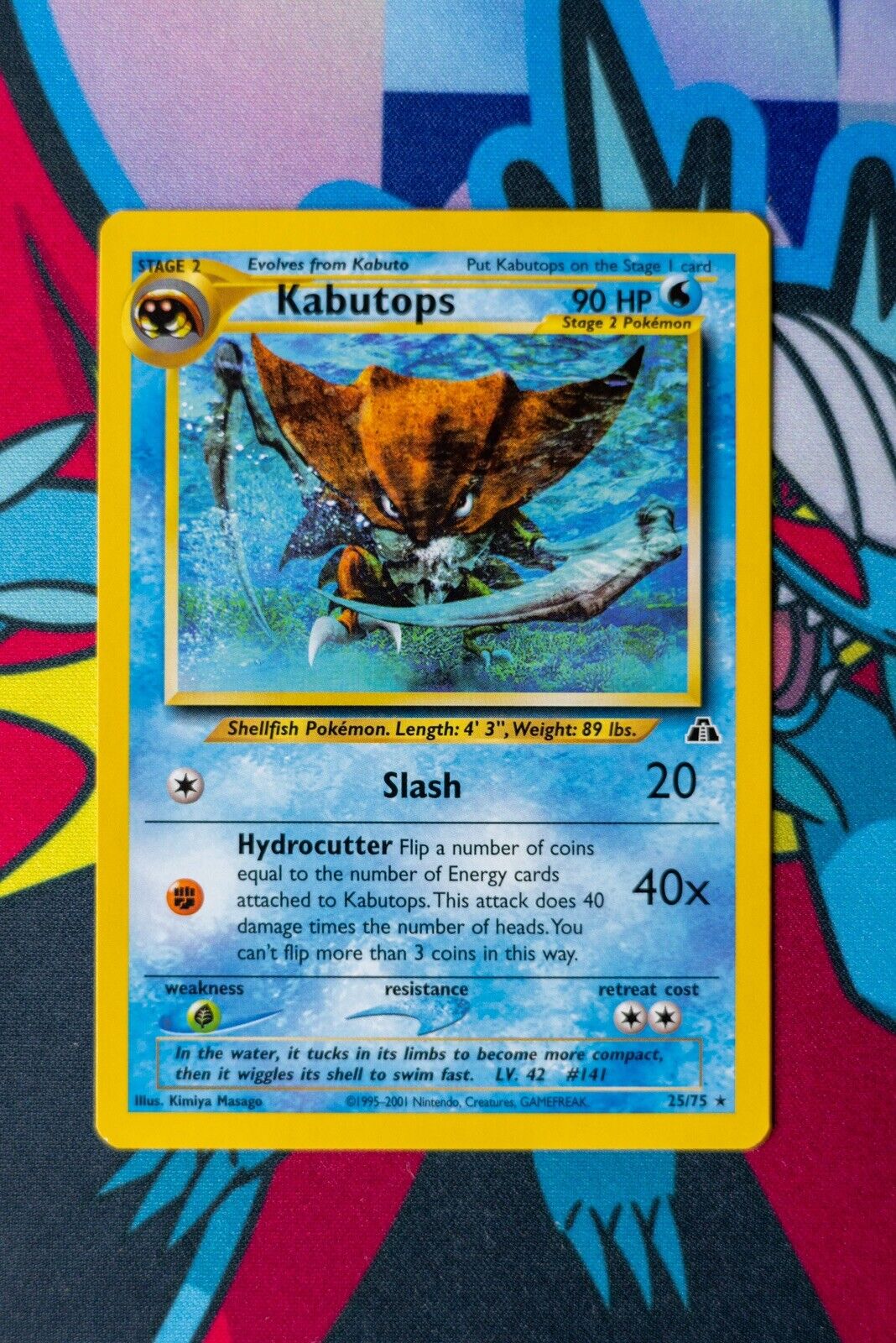 Kabutops (25/75) Rare Neo Discovery Set Pokemon Card NM/Mint