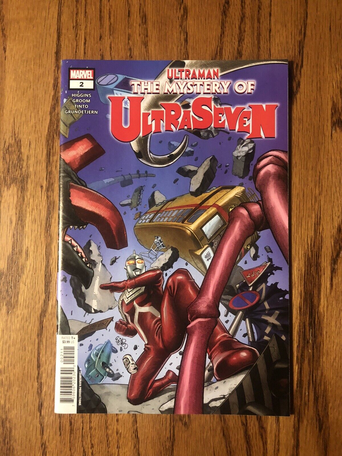 Ultraman: The Mystery of UltraSeven #2 Marvel Comics