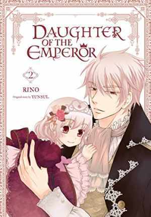 Daughter of the Emperor, Vol. 2 (Volume 2) (Daughter of - Paperback - Very Good