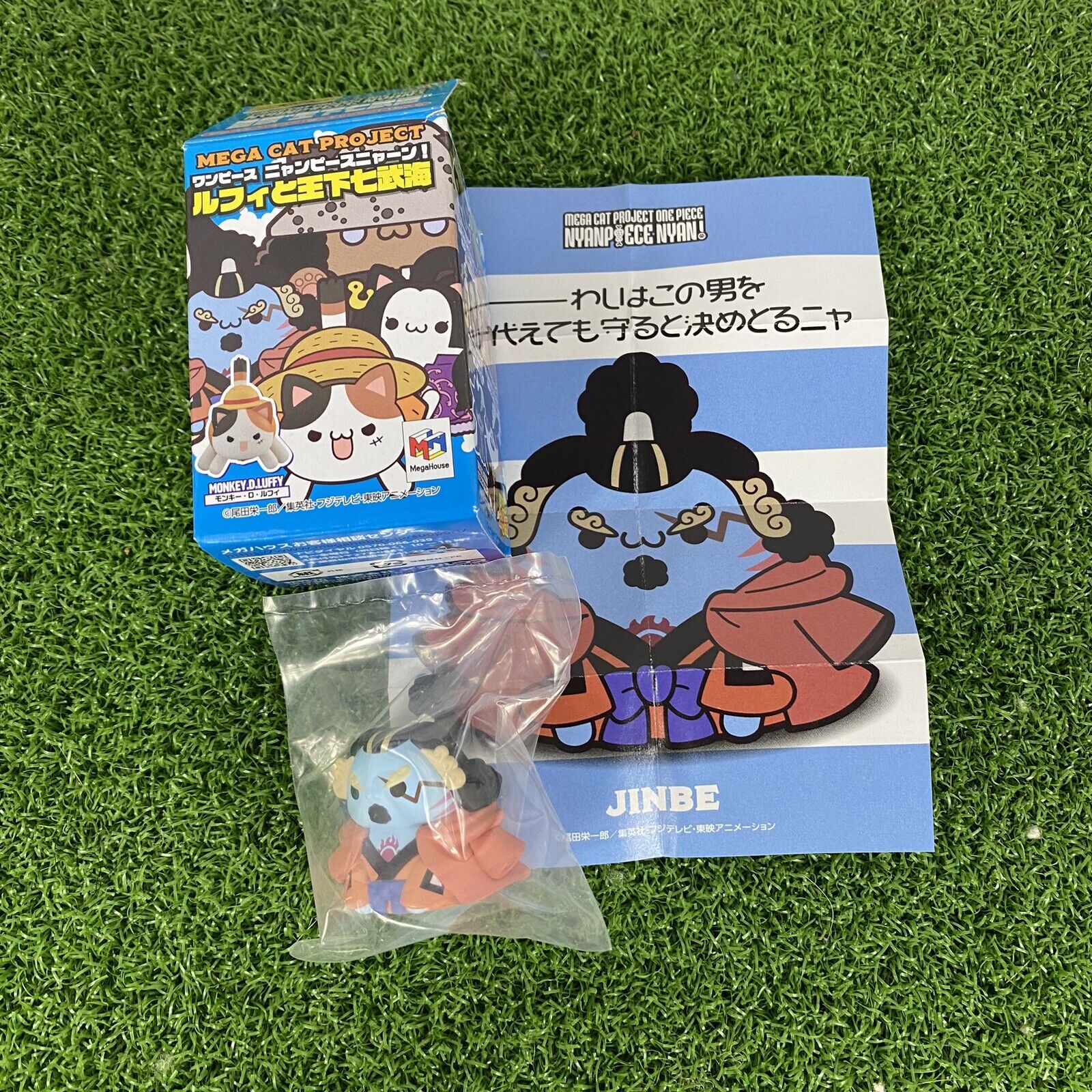 Megahouse One Piece Cat Project Seven Warlords Sea Mini Figure Jinbe NEW