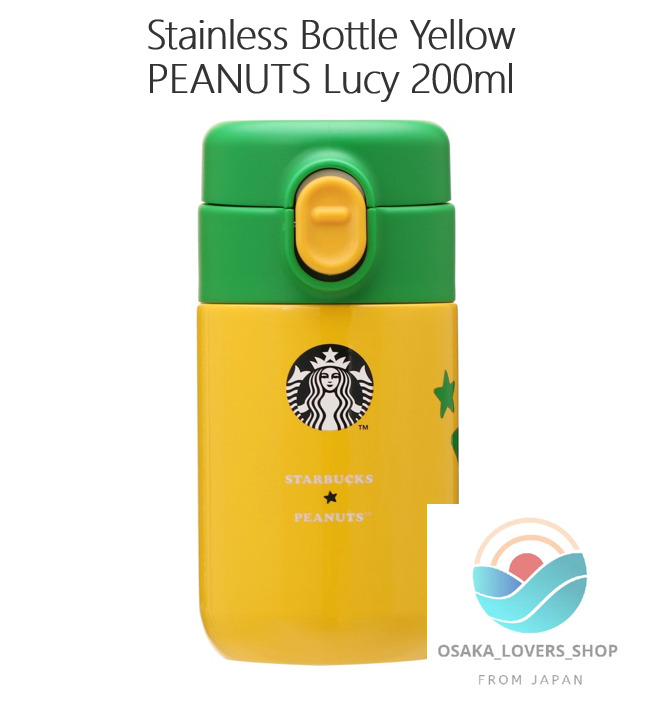 Starbucks x PEANUTS Collaboration Japan Limited 2023 SNOOPY NEW Mug Cup Tumbler
