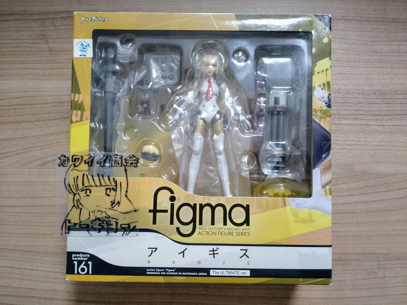 Persona 4 Aigis Figma Action Figure The Ultimate Arena Max Factory FedEx
