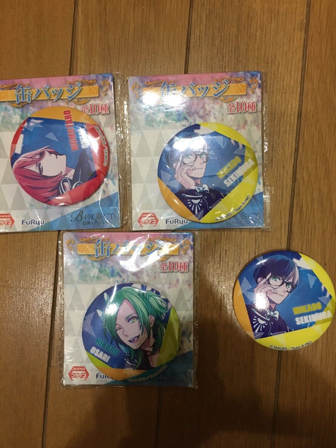 Japanese B-PROJECT Kodou Ambitious Tin can badge cute printed set of 4 rare